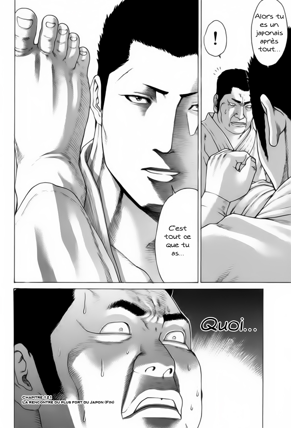 img Karate Shoukoushi Kohinata Minoru 16